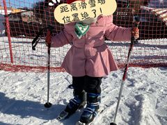 -燕北云山·农家菜·灶台鱼(密云溪翁庄店)