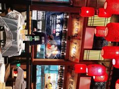 -农耕记·湖南土菜(科技园店)