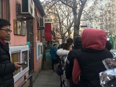 -王记西鎮电烤肉(汶上路店)