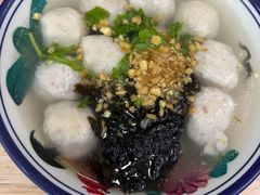 -非遗·十八曲鱼饺(西马总店)