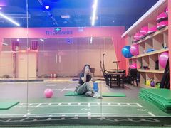 -RunningFit健身高端私教馆(红星美凯龙店)