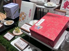 -阮大兴糕团(滨江宝龙店)