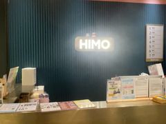 -海马体照相馆(无锡清扬茂业天地店)