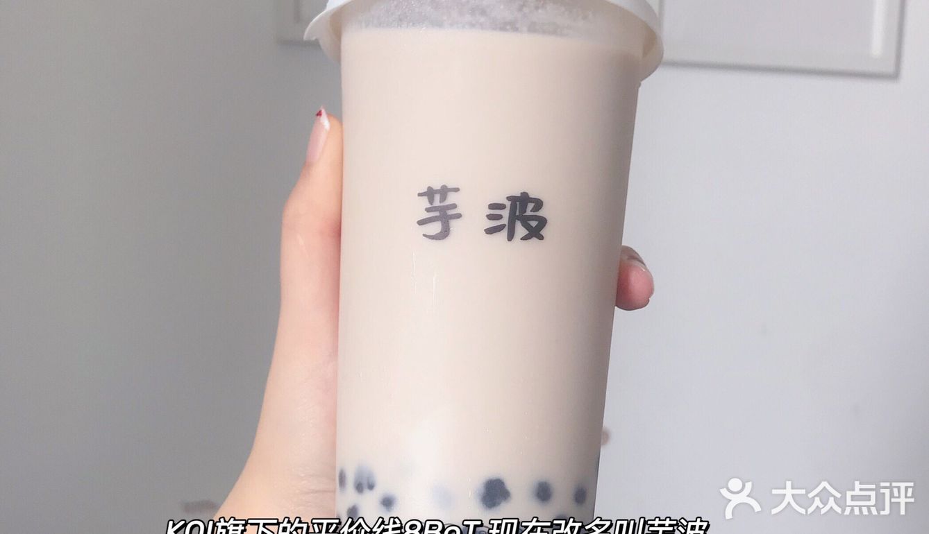 喝奶茶啦‼️看看有没有你喜欢的👀