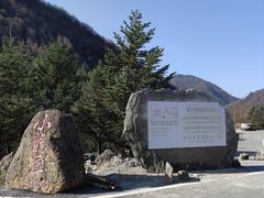 -神农架景区