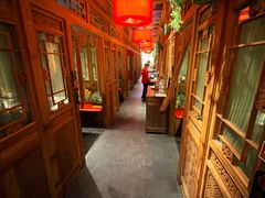 -小吊梨汤·北京菜·烤鸭(清河万象汇店)