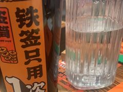 -金玲珑串道(石鼓路店)