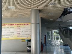 -华南师范大学(广州大学城校区)