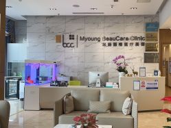 -北京米扬丽格医疗美容·联合丽格鼻整形中心