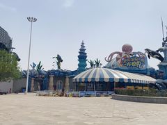 -华夏文旅海洋公园