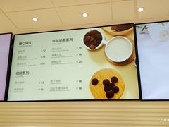 -好利来(梅江永旺店)