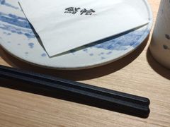 -紫· 割烹  Kappo Murasaki