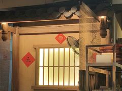 -乡里八闽·福州乡土菜(火车北站店)