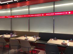 大堂-鱼酷活鱼烤鱼(恒隆广场店)