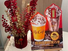 -麦当劳(展览馆店)