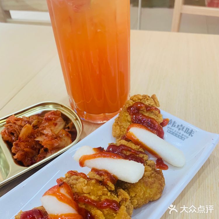 不得了，又解锁一家韩餐馆！