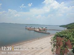 -南京金牛湖风景区