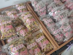 -苏州市吴中区光福窑上花果蜜饯厂