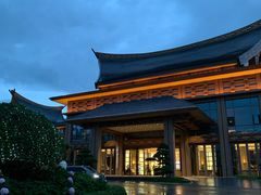 -七彩云南古滇温泉山庄
