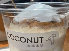 -M Stand(上海人民广场来福士店)