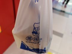 -煲珠公·老红糖珍珠奶茶(长宁龙之梦店)