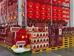 -山姆会员商店(亦庄创意生活广场店)