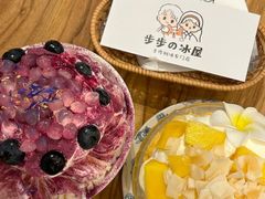 -先启半步颠.川菜.小酒馆(宝安坪洲店)