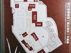 -浙江省博物馆(孤山馆区)