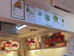 -赵美丽·重庆社区火锅·直营店(火车东站·中豪国际店)