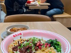 -遇见小面(站西路店)
