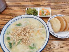 -老雒阳面馆·水席(王城路店)
