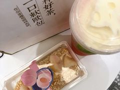 -奈雪的茶(天河城店)