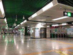 -竹子林(地铁站)