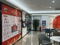 -福州新航道雅思·托福·留学·小语种培训(东街口校区)