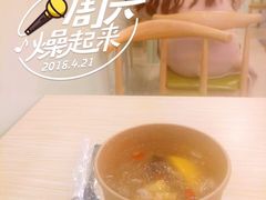 长乐冰饭-溢仙茶(中防万宝城店)