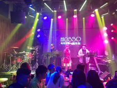 -MOSSO音乐酒吧·Live House(南京西路店)