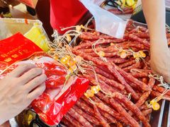 -皇上皇腊味店(下九路店)