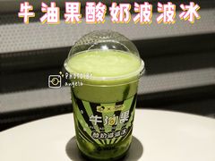 -喜茶(深圳福田星河COCO Park店)