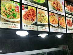 -天宝海鲜酒楼(开发区珠江道店)