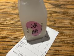-宝珠奶酪(闵行仲盛店)