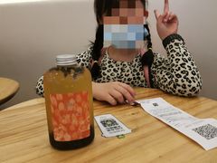 -奈雪的茶(KK MALL店)