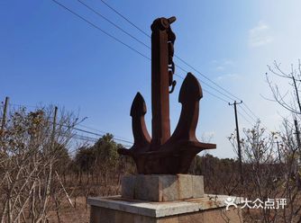 松南郊野公园，位于上海市松江区车墩镇，距上海市中心约