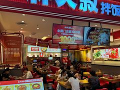 -朴大叔拌饭(广州花城汇店)