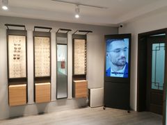 -目艮眼镜SHOWROOM(品牌集合店)