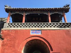 -泰山风景名胜区