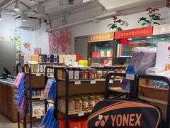 -金鼎轩(阜成门金融街店)