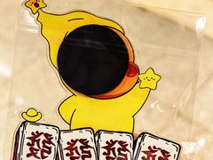 -Ant 蚂蚁洞烤肉·大营地(上海静安大悦城店)