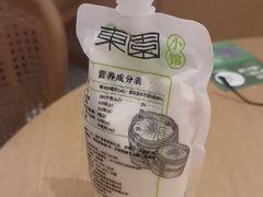 -东园小馆·早茶·淮扬小炒(蜀景店)