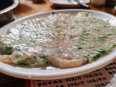 鱼滑-章记正宗南岗鱼蛋火锅