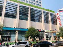 -方恒购物中心(望京小街店)